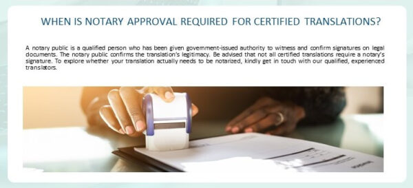 When Notary approval is required